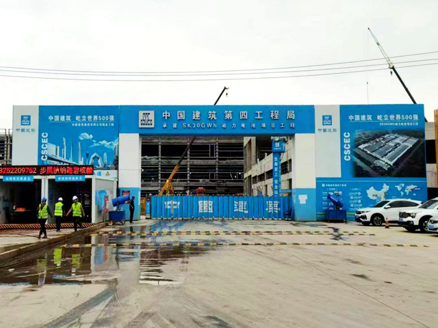 【金威足跡】鹽城SK 30GWh動(dòng)力電池項(xiàng)目順利供貨