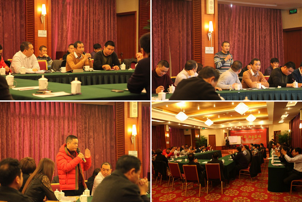 金威2013 年經銷商年會在成都順利召開！