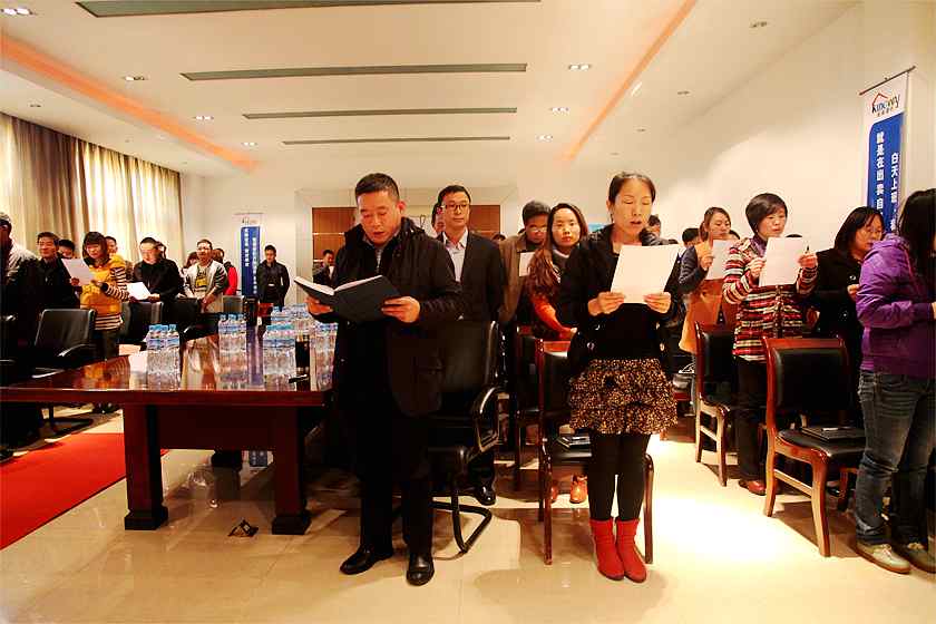 金威的新起點——第四屆90起航會勝利召開