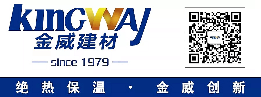 金威·手機版網站正式上線