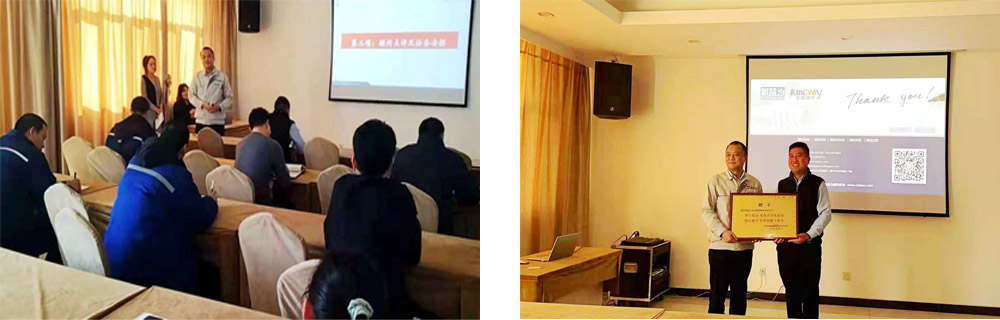 6S精益管理項(xiàng)目第五期總結(jié)會(huì)